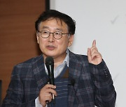 곽현근 대전대학교 교수, '주민주권과 풀뿌리민주주의' 강의