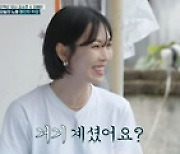 김소연x최예빈, 리액션 모녀 출격..'천하별' 가족 재회(종합)