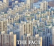 서울 10평대 아파트 평균 7억 원..보금자리론 못받는다