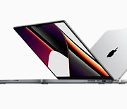 애플, M1프로·맥스 탑재 '맥북프로' 공개.."인텔칩보다 2배 빨라"