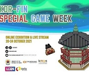 한국모바일게임협회, 한-핀 스페셜 게임위크 온라인 개최