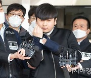 '세모녀 살해' 김태현 1심 무기징역 판결 불복해 항소