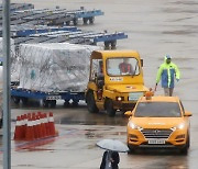 직계약 화이자 백신 267만 8000회분 내일 인천공항 도착