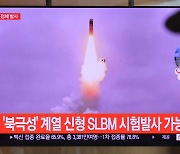 미 국무부 "북한 탄도미사일 발사 규탄..안보리 결의 위반"