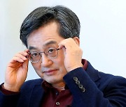김동연 전 총리 '새로운 물결' 신당 창당..24일 발기인대회