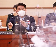 군사법원 국정감사 답변하는 박인호 공군참모총장