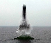 北잠수함기지 신포서 탄도미사일 발사..SLBM 가능성