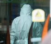 확진 숨긴 채 요양병원서 일한 중국인..집단감염에 벌써 4명 사망