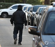 경비원에 택배 배달 시키면 과태료 최대 1000만원 부과