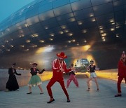 [국감 2021] 돈으로 산 한국관광공사 'Feel the rhythm of Korea' 신드롬