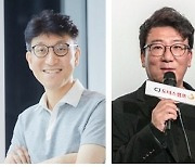 CJ나눔재단, 문화꿈지기 '마스터멘토' 특강 개최