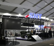 SNT모티브·SNT중공업 '서울 국제 항공우주·방위산업 전시회' 참가