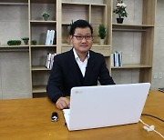 '11월 상장' 피코그램 "카본 블럭 소재기업으로도 성장 도모"