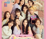 엔씨, '우주소녀' 팬파티 '웰컴 투 우소가' 내달 7일 진행