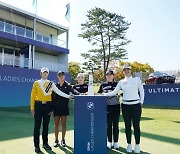 부산에서 'LPGA 투어 200승'을 기대하는 박성현·장하나·고진영 [BMW 레이디스 챔피언십]