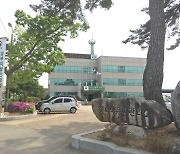 영덕국유림관리소, 규제혁신 현장지원센터 연중 운영