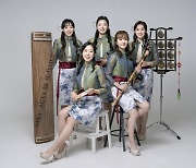 전주서 전통가락·대중음악 접목한 조선팝 페스티벌 열려