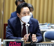 오세훈 "김헌동, 부동산 가격 안정에 가장 적합한 인물"