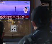 미사일 도발 재개한 北.. 한미 '압박' 강화하고 군비증강 '쐐기박기'