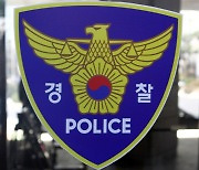 SNS로 미성년자 등 모집해 음란물 제작·판매한 30대 구속