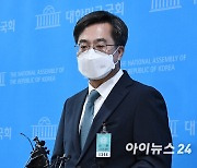[단독] '대권 도전' 김동연, 신당명 '새로운물결' 확정