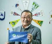 "금강산에서 캠핑을" 2024년 세계캠핑대회 유치한 장경우 총재