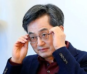 대선출마 김동연의 신당 '새로운 물결'..24일 발기인대회