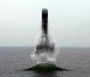 [속보] 미 국무부 "북한 탄도미사일 발사 규탄..안보리 결의 위반"