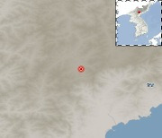 북한 함경남도 장진 부근 지역에서 규모 2.0 이상 지진 두 차례 발생