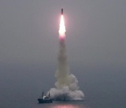 북, 탄도미사일 1발 발사.."잠수함에서 신형 SLBM 발사 가능성"