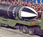 北 'SLBM 추정' 올해 8번째 미사일 발사..정부 '도발' 규정 안해