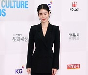 [포토] 임지연, '멋진 블랙 슈트 입고~'