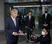 Sung Kim, "Continue Discussing an End-of-War Declaration on the Korean Peninsula" along with Humanitarian Assistance for North Korea