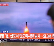 한미일 정보기관장, 미사일 발사 등 북한문제 논의