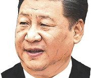 시진핑, '마오' '덩샤오핑'과 나란히..중 공산당 세 번째 '역사 결의' 하나