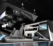 LIG Nex1 showcases satellite navigation, cargo drones