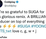 Suga remixes 'My Universe' by BTS, Coldplay