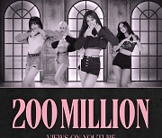 'Lovesick Girls' dance practice video tops 200 million views