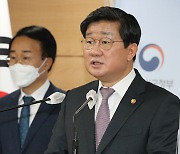 As many as 89 towns across S. Korea in danger of depopulation