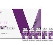 Daewoong Pharm launches V-OLET after 3-year patent dispute