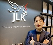 STARTUP FOCUS: JLK eyes global expansion with AI-based medical diagnosis solution