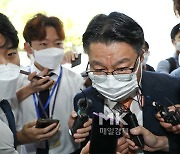 [속보] 법원, '대장동 설계' 유동규 구속적부심 기각