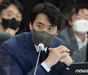 민주당, 윤리위에 김용판 징계 요구안 제출 "의원직 사퇴 촉구"