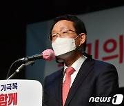 서울 '중소형 서민 아파트' 4년 새 두 배 오른 7억.. "보금자리대출 못받는다"