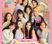 우주소녀, 11월 7일 유니버스 팬파티 '웰컴 투 우소家' 개최
