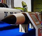 北, 보조날개 달린 신형 '미니 SLBM' 추정 탄도미사일 1발 쏴..2천t급 잠수함서 발사 가능성