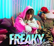 플루마, 22일 신곡 'FREAKY' 발매..가려진 피처링진 누구?