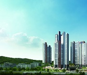 두산건설, 경기 안산서 '반월역 두산위브 더센트럴' 이달 분양