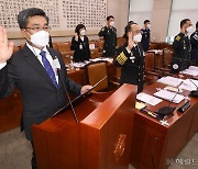 [헤럴드pic] 선서하는 서욱 국방부 장관