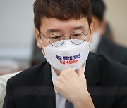 '김웅, 고발 사주 녹취록' 공개.. "검찰이 어쩔 수 없이 받는 것처럼"